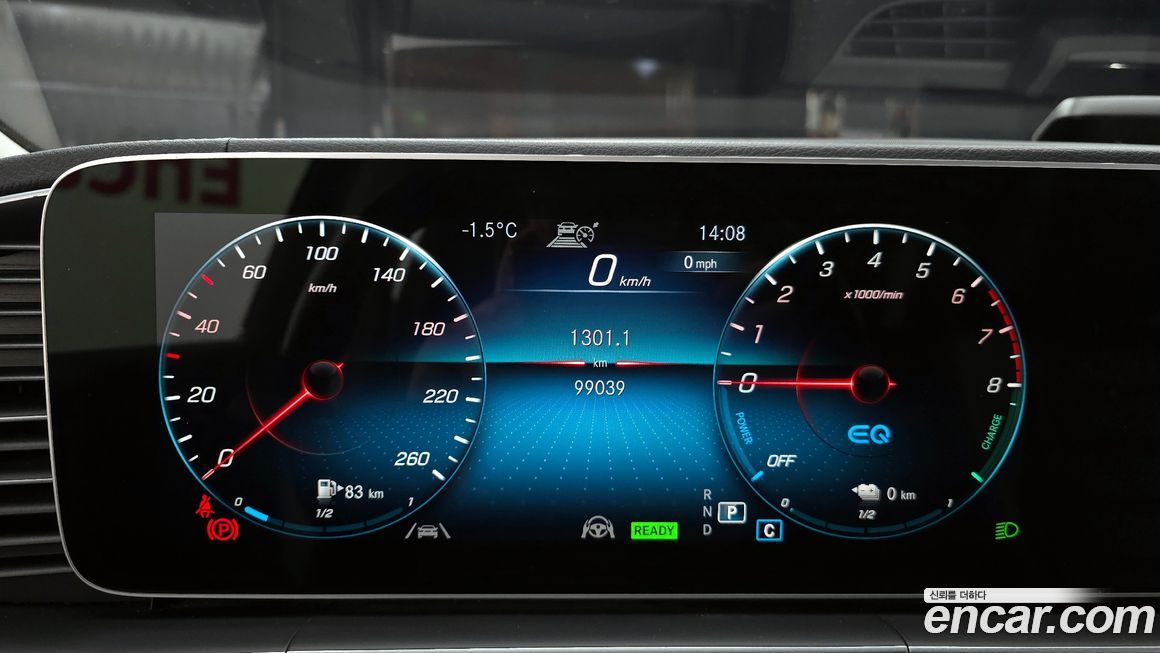 Mercedes-Benz GLE-Class 2021