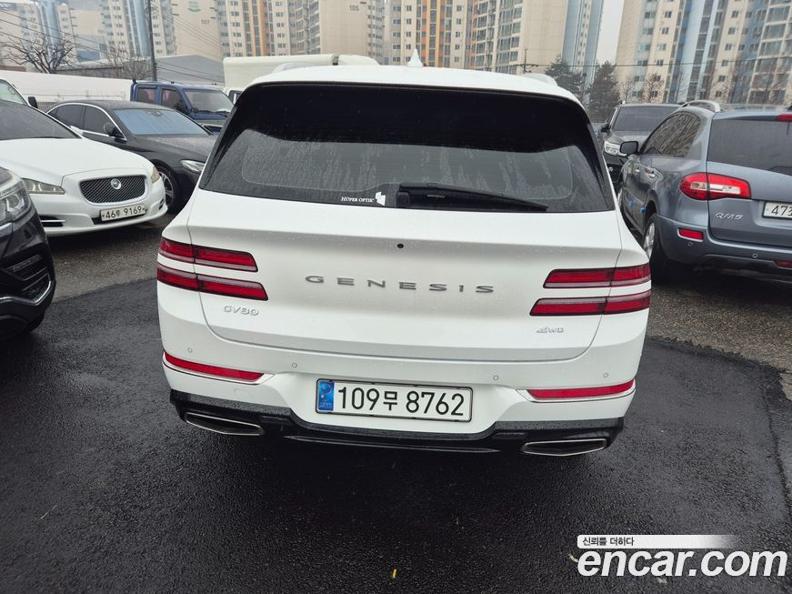 Genesis GV80 2023