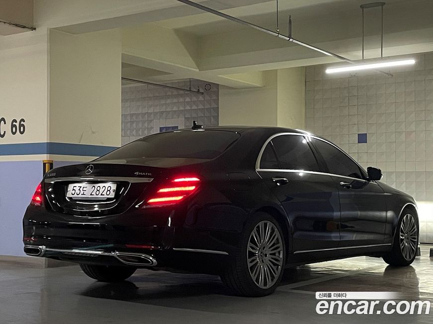 Mercedes-Benz S-Class 2019