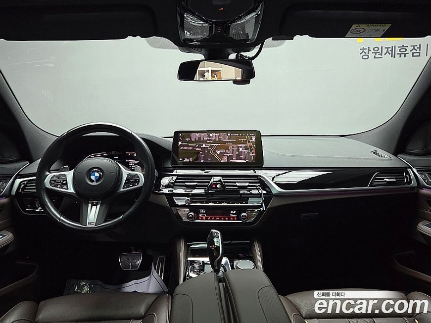 BMW Gran Turismo 2023