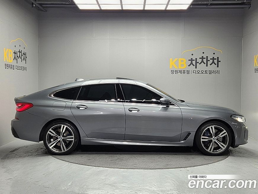 BMW Gran Turismo 2023