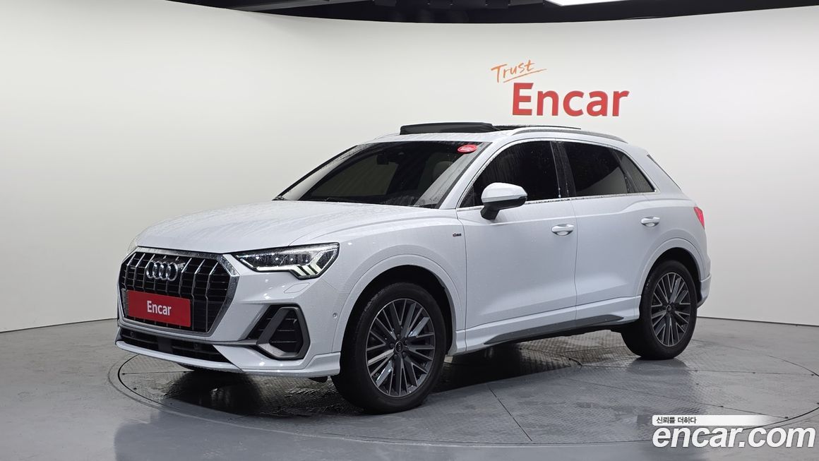 Audi Q3 2023