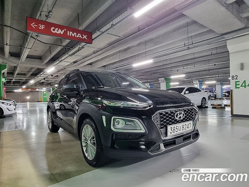 Hyundai Kona 2020