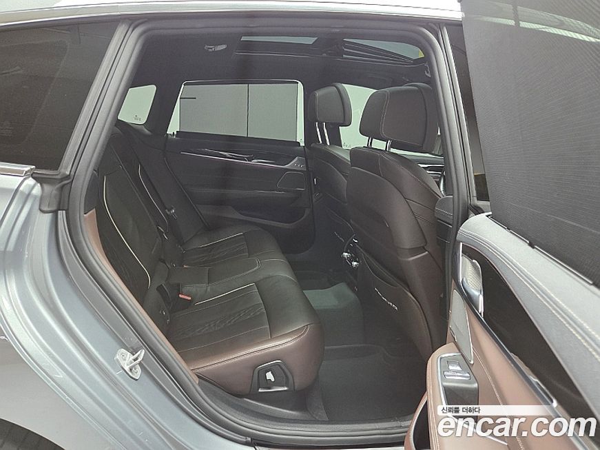 BMW Gran Turismo 2023