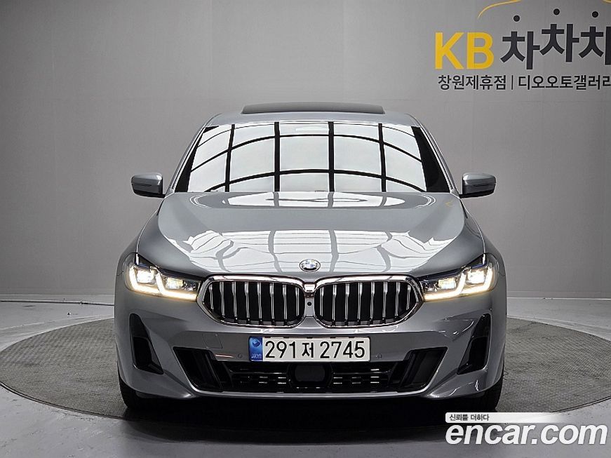 BMW Gran Turismo 2023