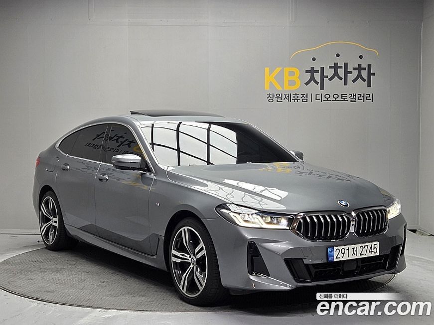 BMW Gran Turismo 2023