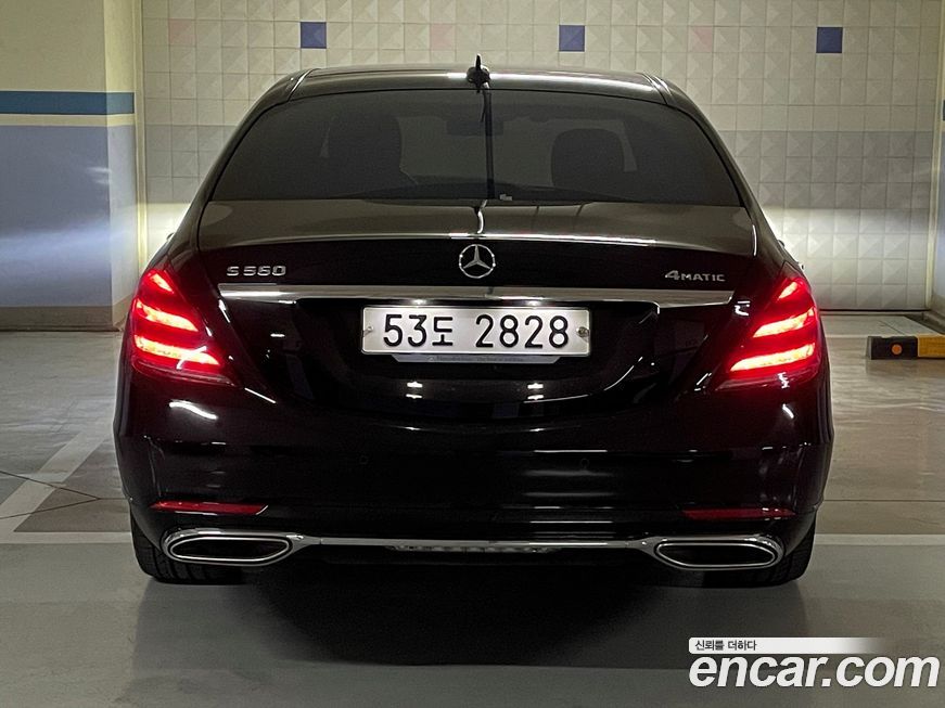 Mercedes-Benz S-Class 2019