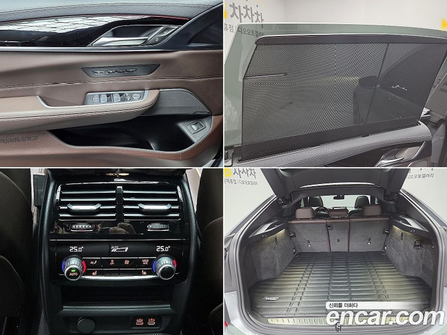 BMW Gran Turismo 2023