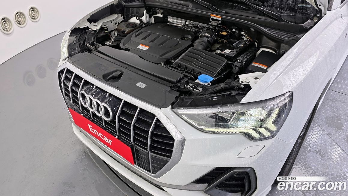 Audi Q3 2023