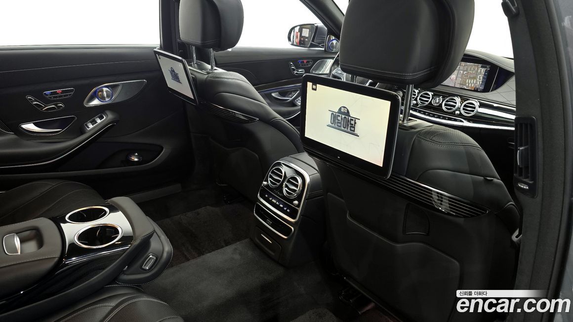 Mercedes-Benz S-Class 2018