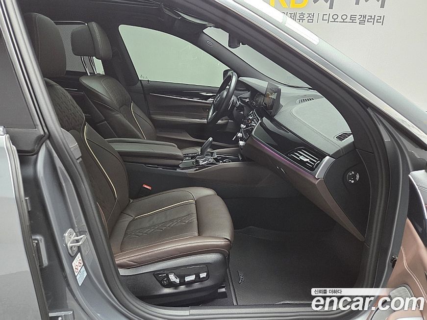 BMW Gran Turismo 2023