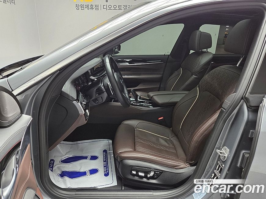 BMW Gran Turismo 2023