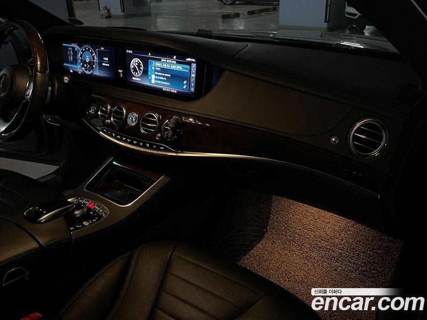 Mercedes-Benz S-Class 2019