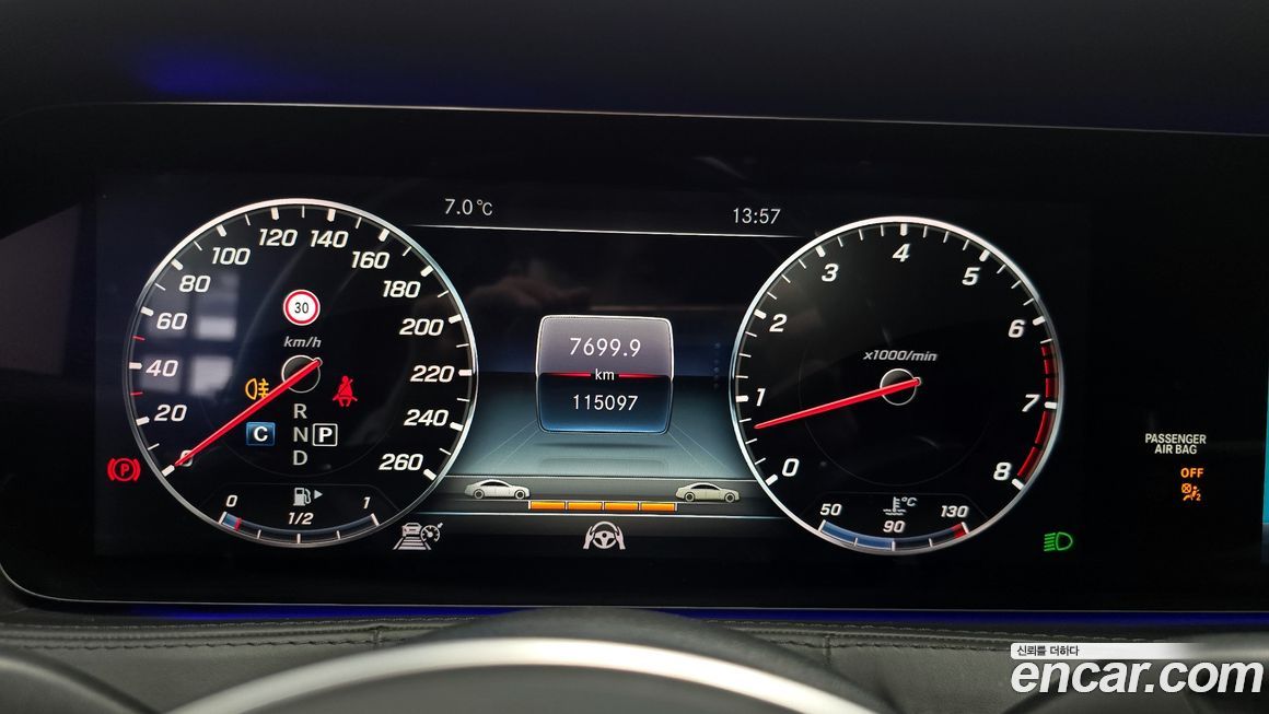 Mercedes-Benz S-Class 2018