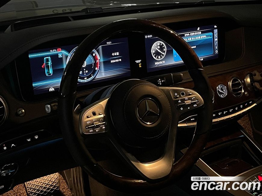 Mercedes-Benz S-Class 2019