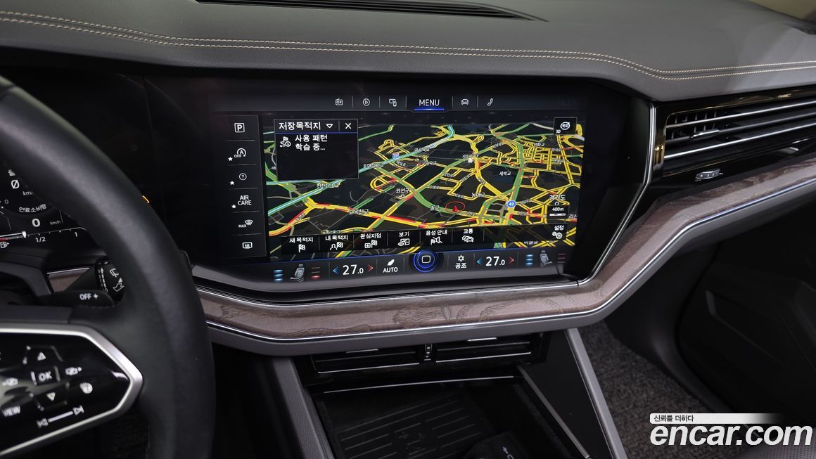 Volkswagen Touareg 2023