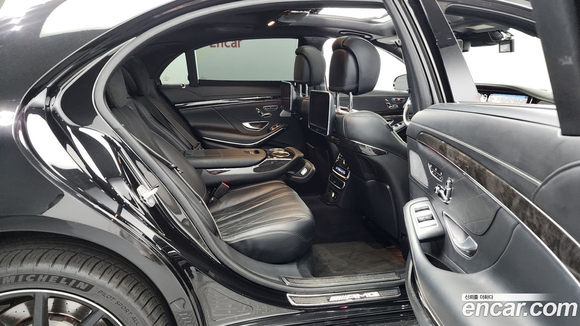 Mercedes-Benz S-Class 2015