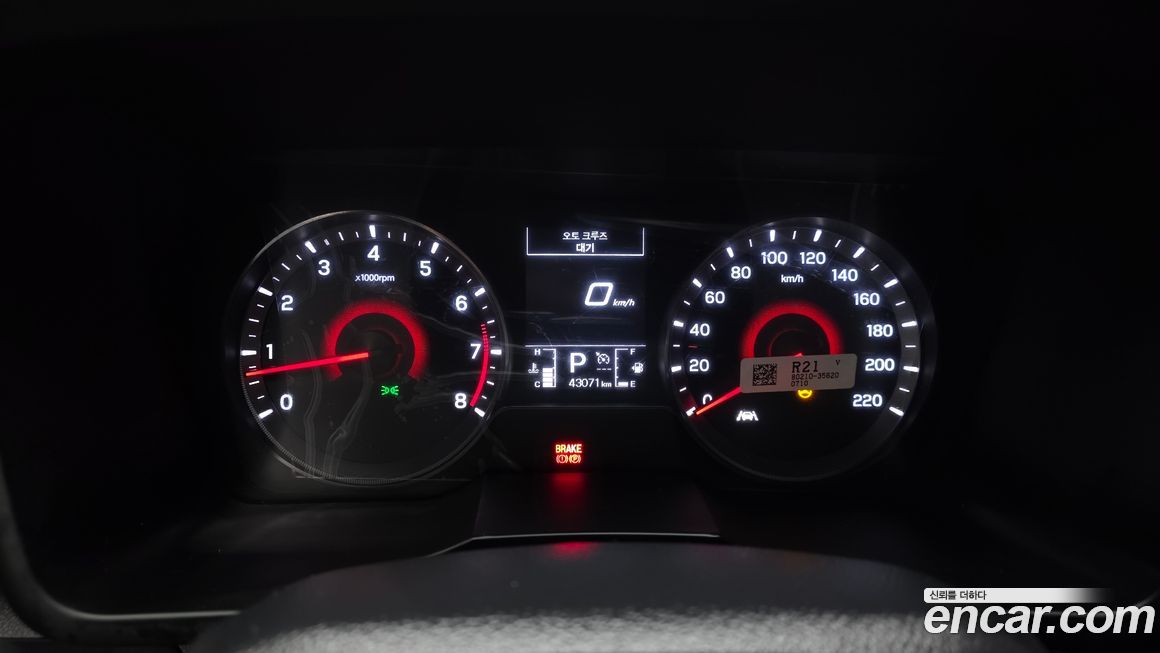 KG_Mobility_Ssangyong TIBOLI 2021