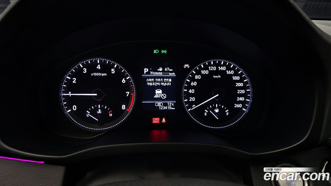 Hyundai Grandeur 2017