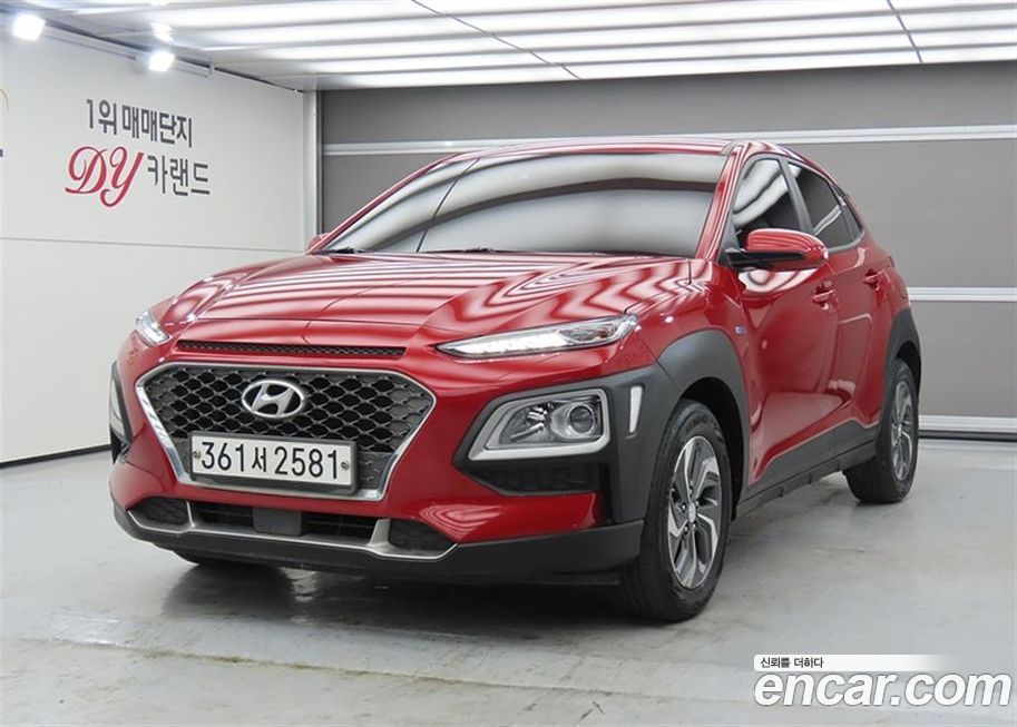 Hyundai Kona 2020