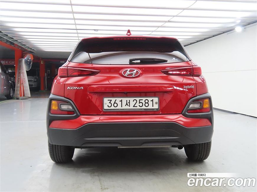 Hyundai Kona 2020