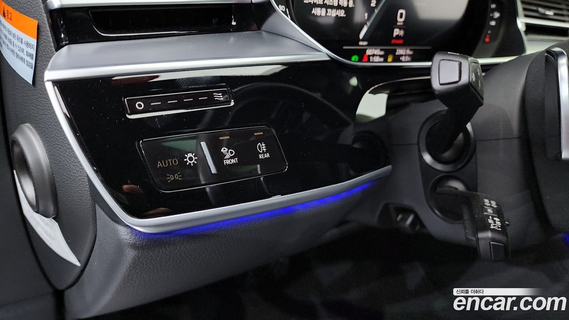 Audi A8 2022