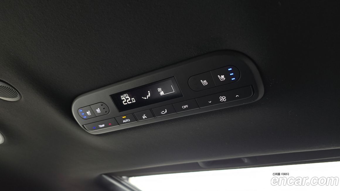 Hyundai Palisade 2026