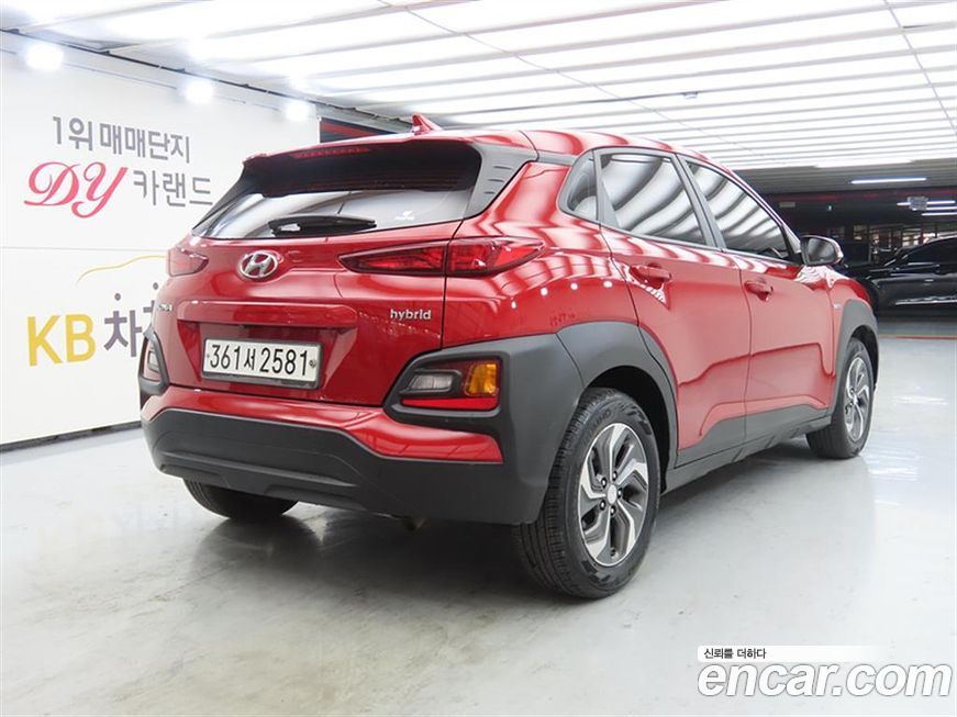 Hyundai Kona 2020
