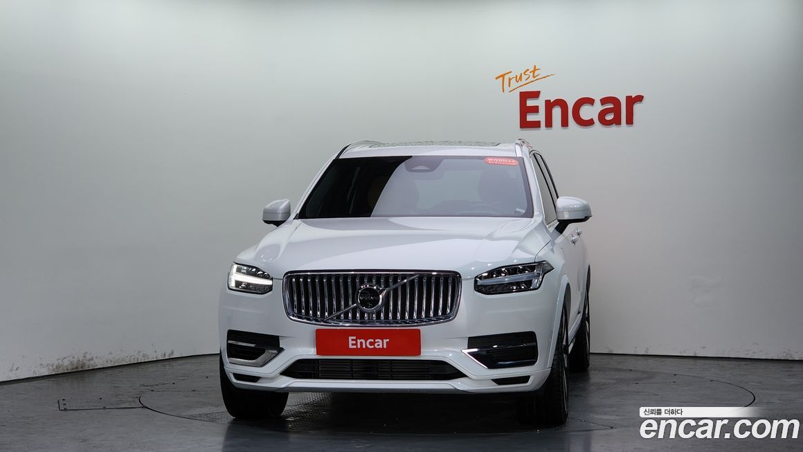 Volvo XC90 2024