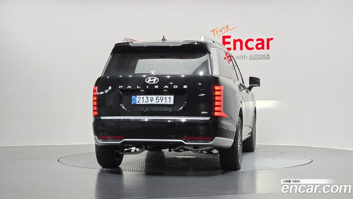 Hyundai Palisade 2026