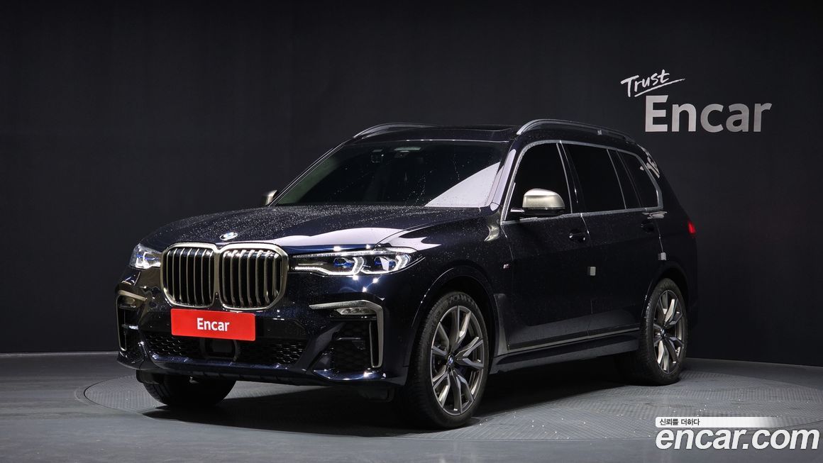 BMW X7 2020