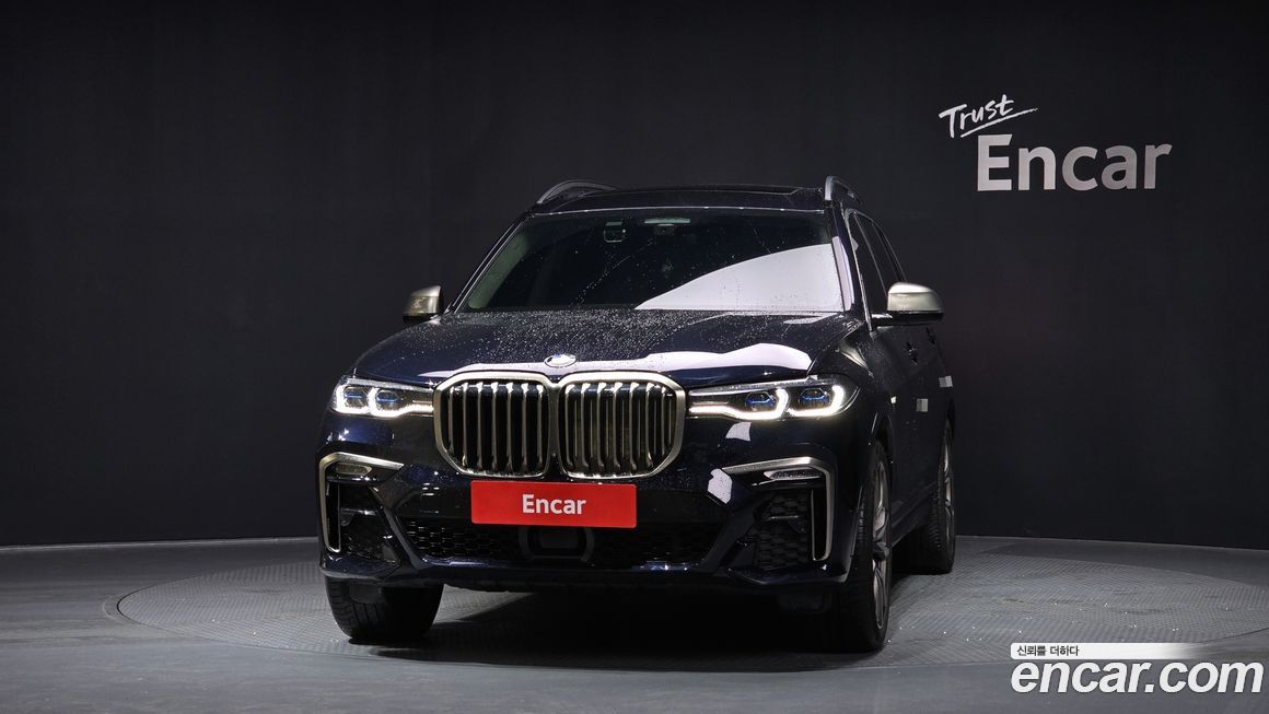 BMW X7 2020