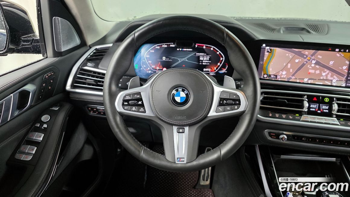BMW X7 2020