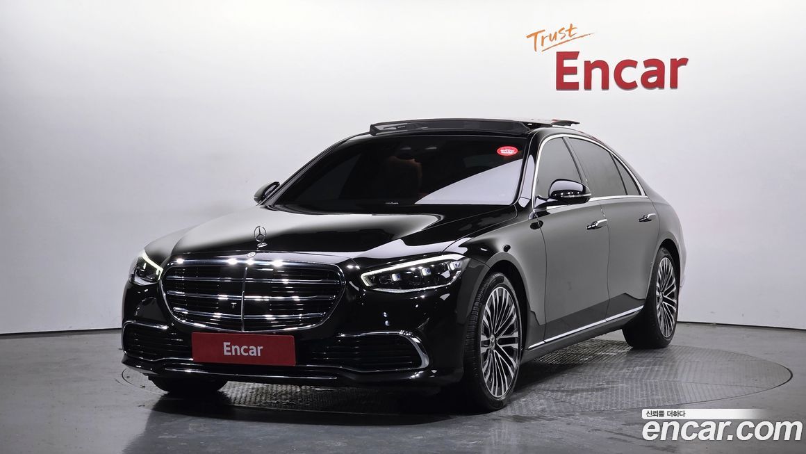 Mercedes-Benz S-Class 2022