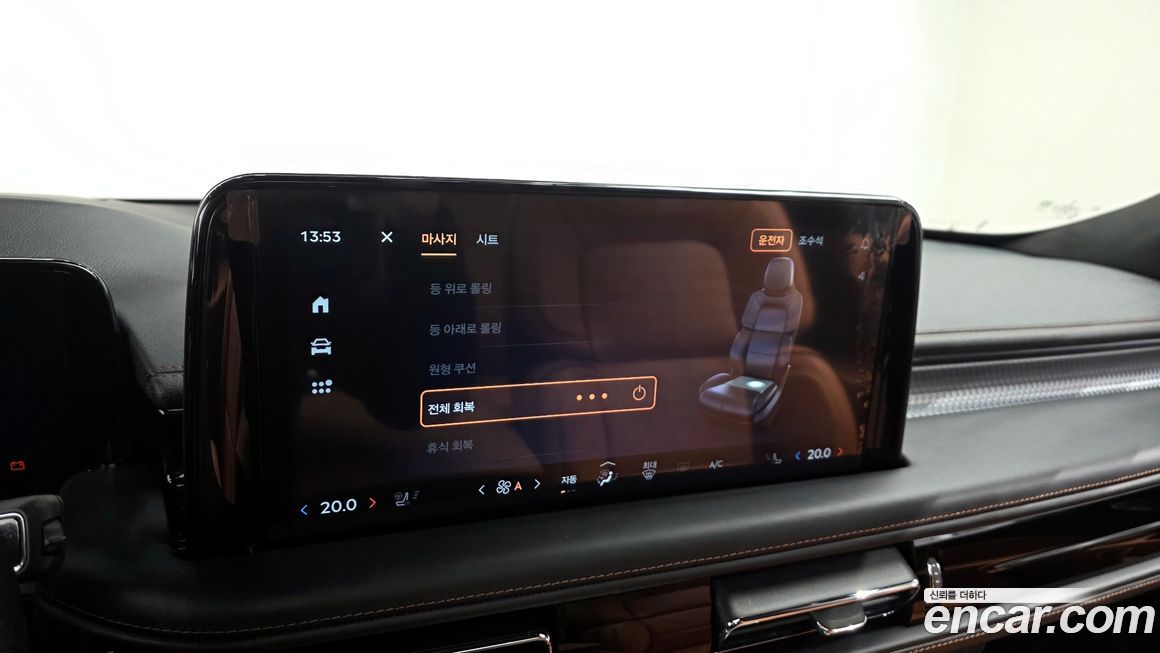 Lincoln Aviator 2025