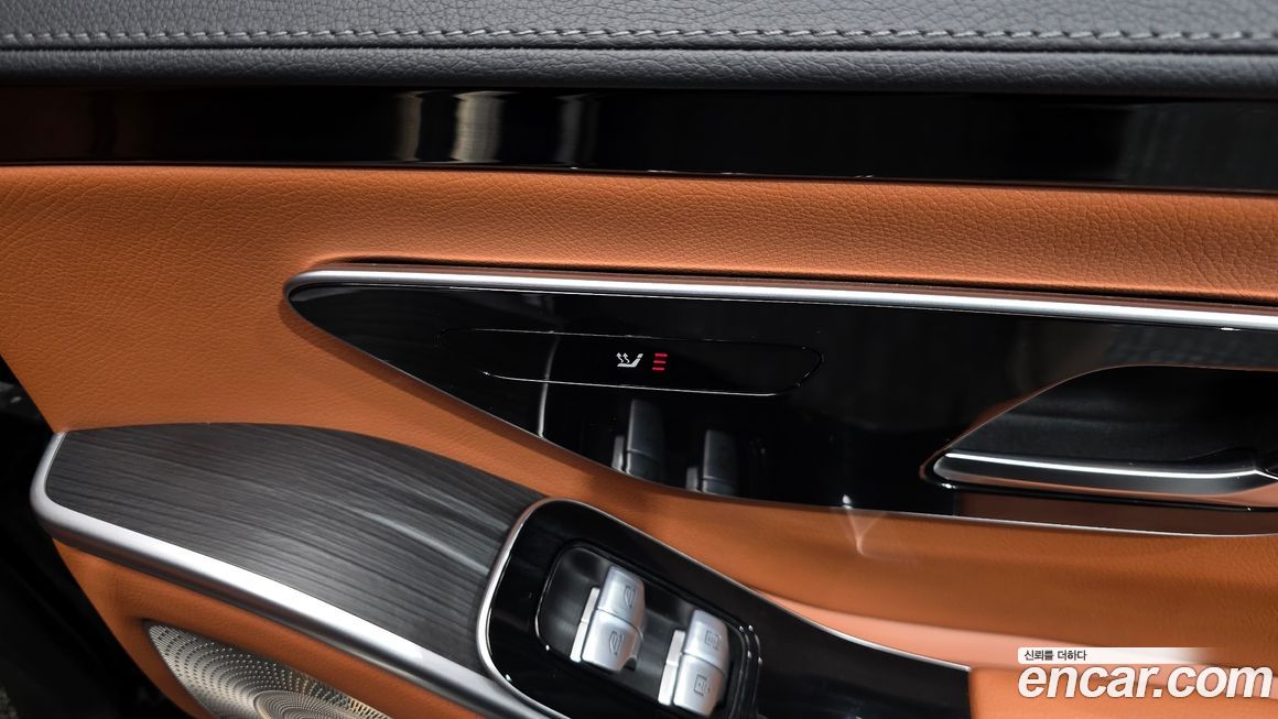 Mercedes-Benz S-Class 2025