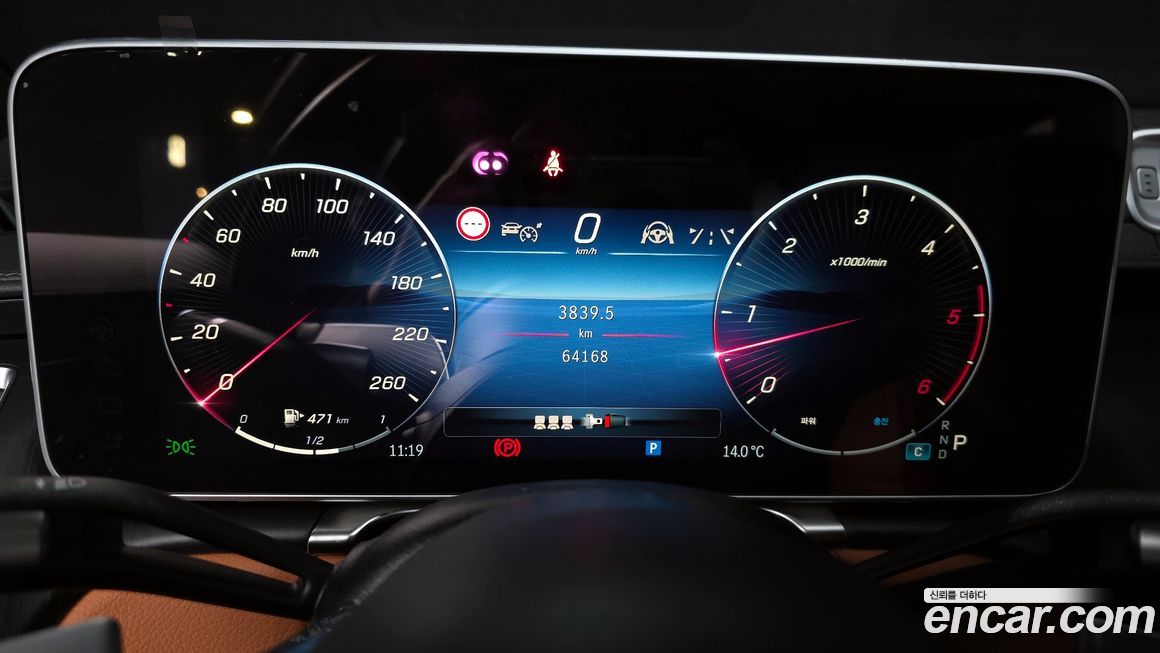 Mercedes-Benz S-Class 2025