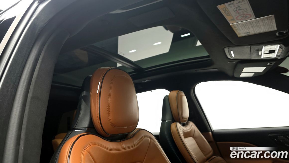 Lincoln Aviator 2025