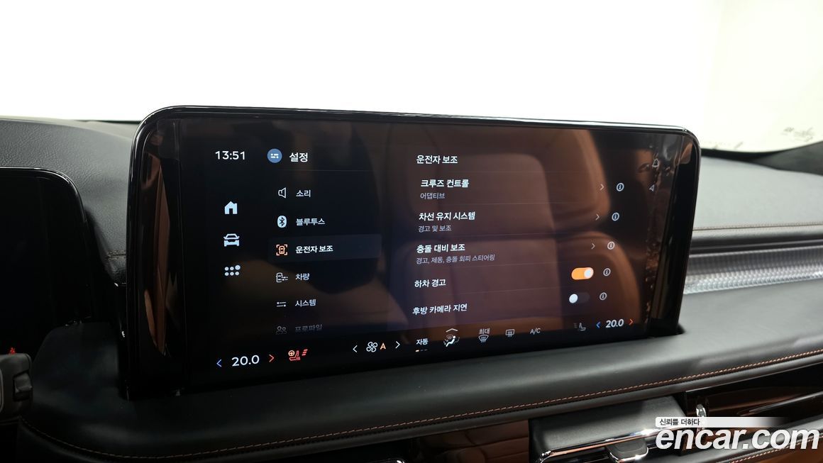 Lincoln Aviator 2025