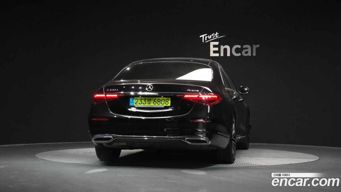 Mercedes-Benz S-Class 2025