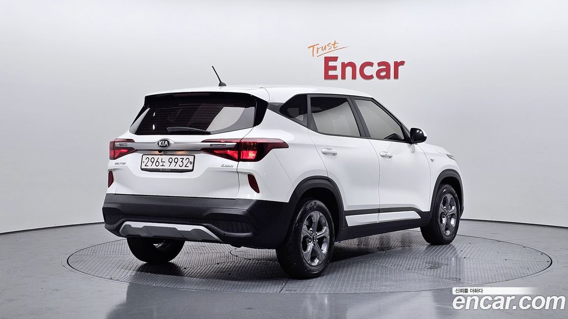 Kia Seltos 2022