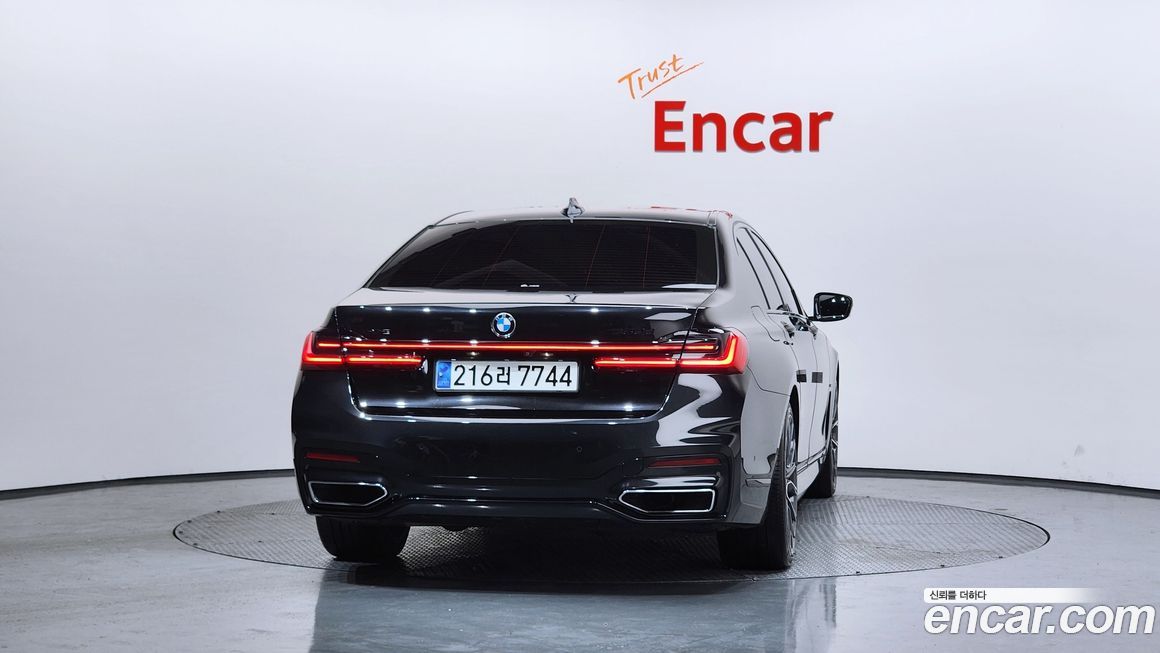BMW 7-Series 2020