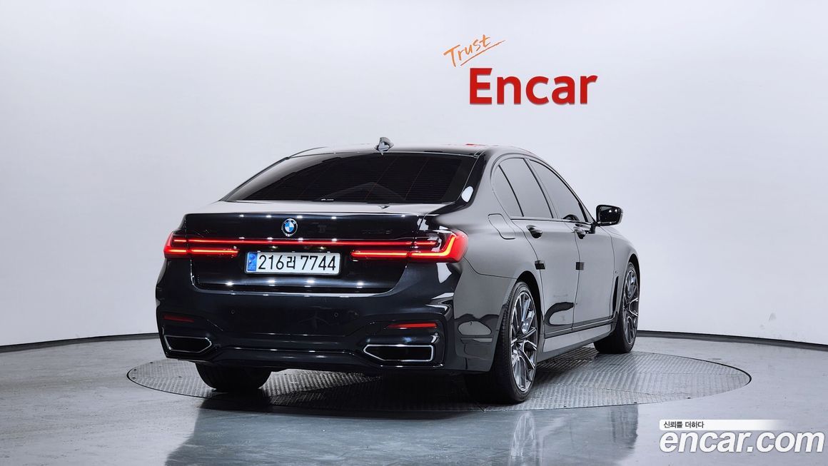 BMW 7-Series 2020