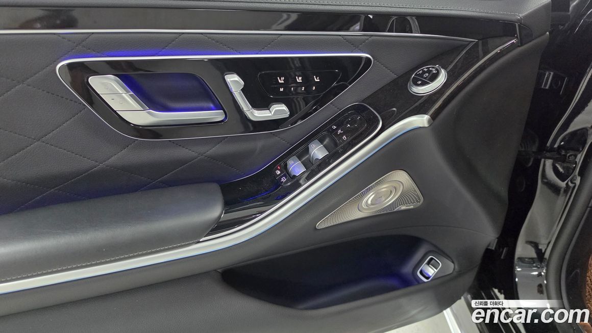 Mercedes-Benz S-Class 2021