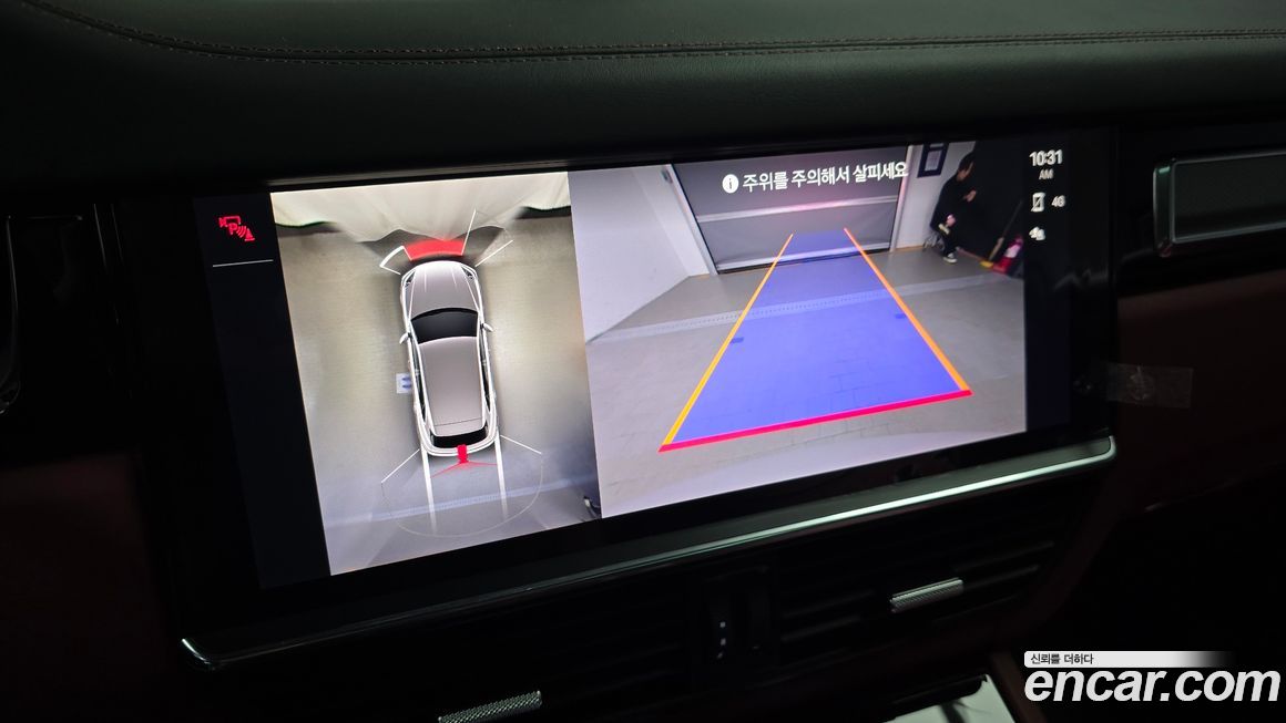 Porsche Cayenne 2023