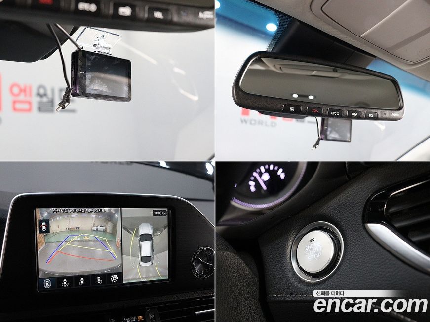 Hyundai Grandeur 2019