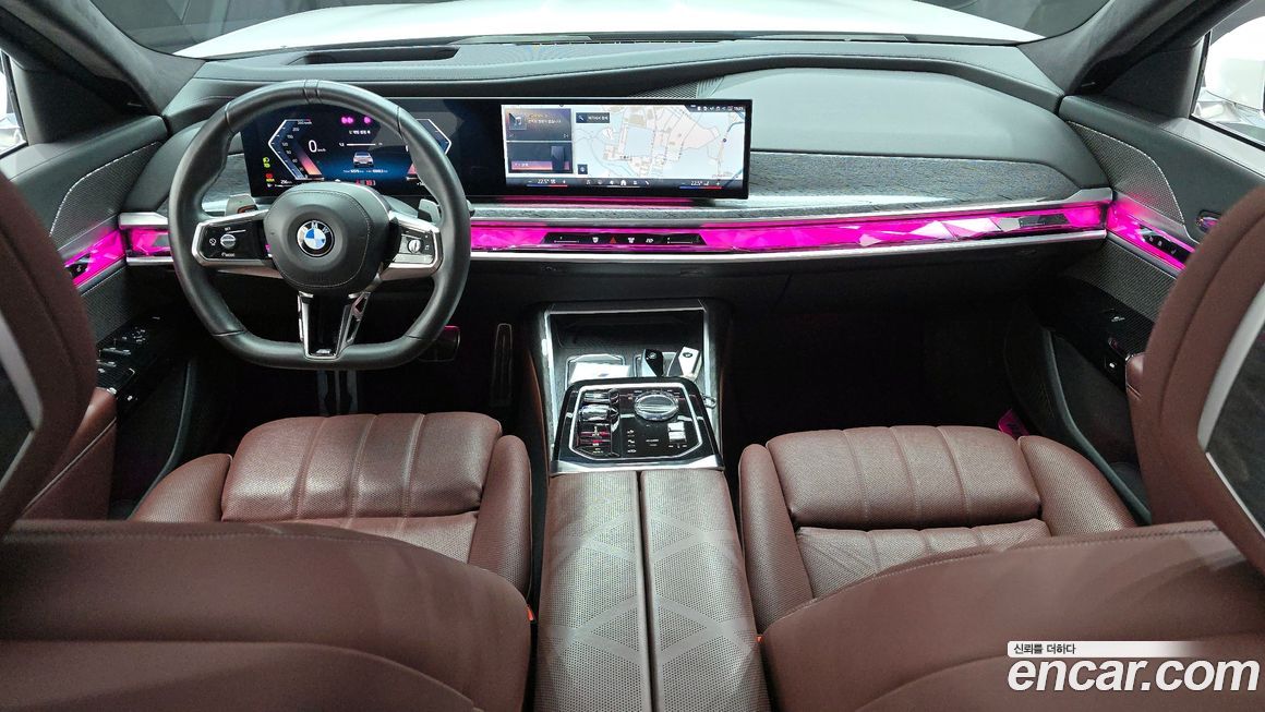 BMW 7-Series 2023
