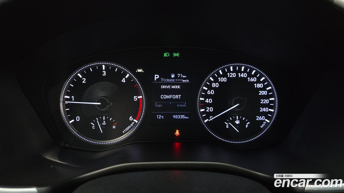 Hyundai Santafe 2020