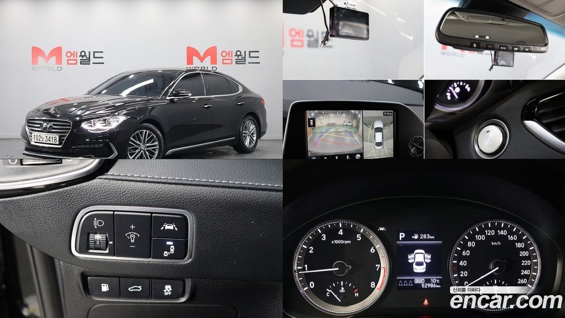 Hyundai Grandeur 2019