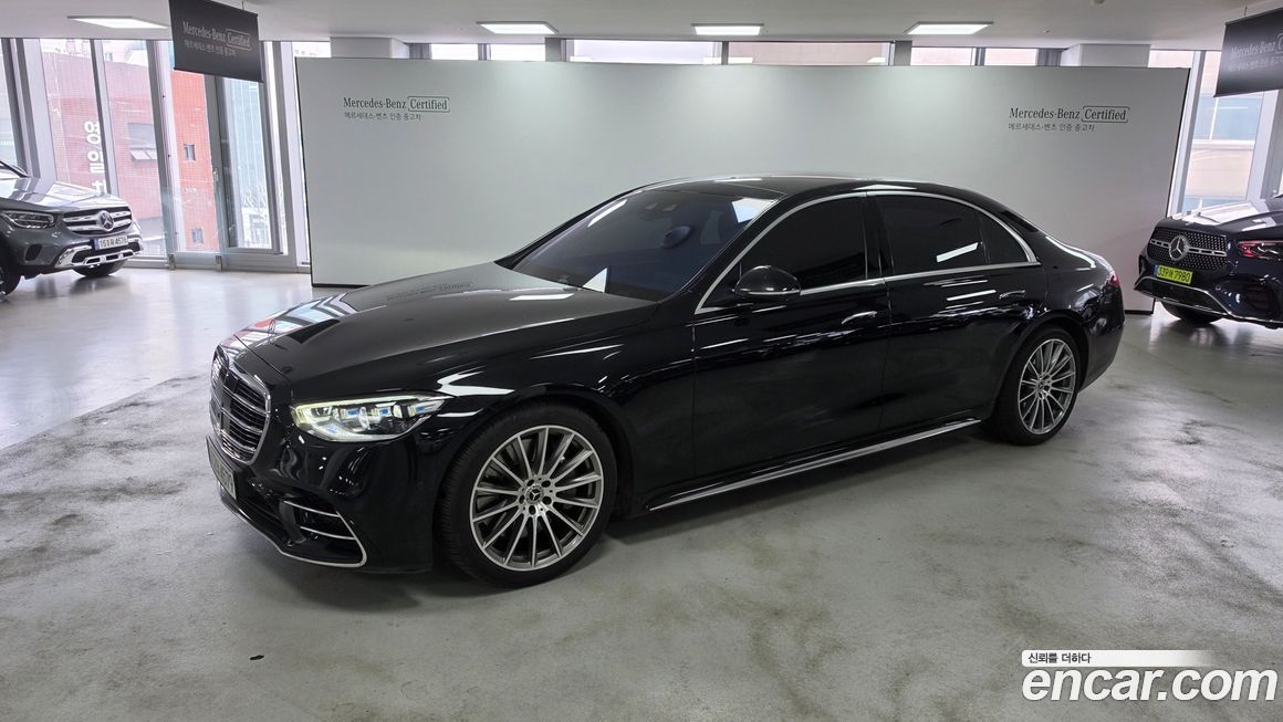 Mercedes-Benz S-Class 2021